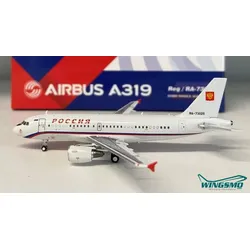 Panda Model Rossiya Airbus A319-115X RA-73026 C0004
