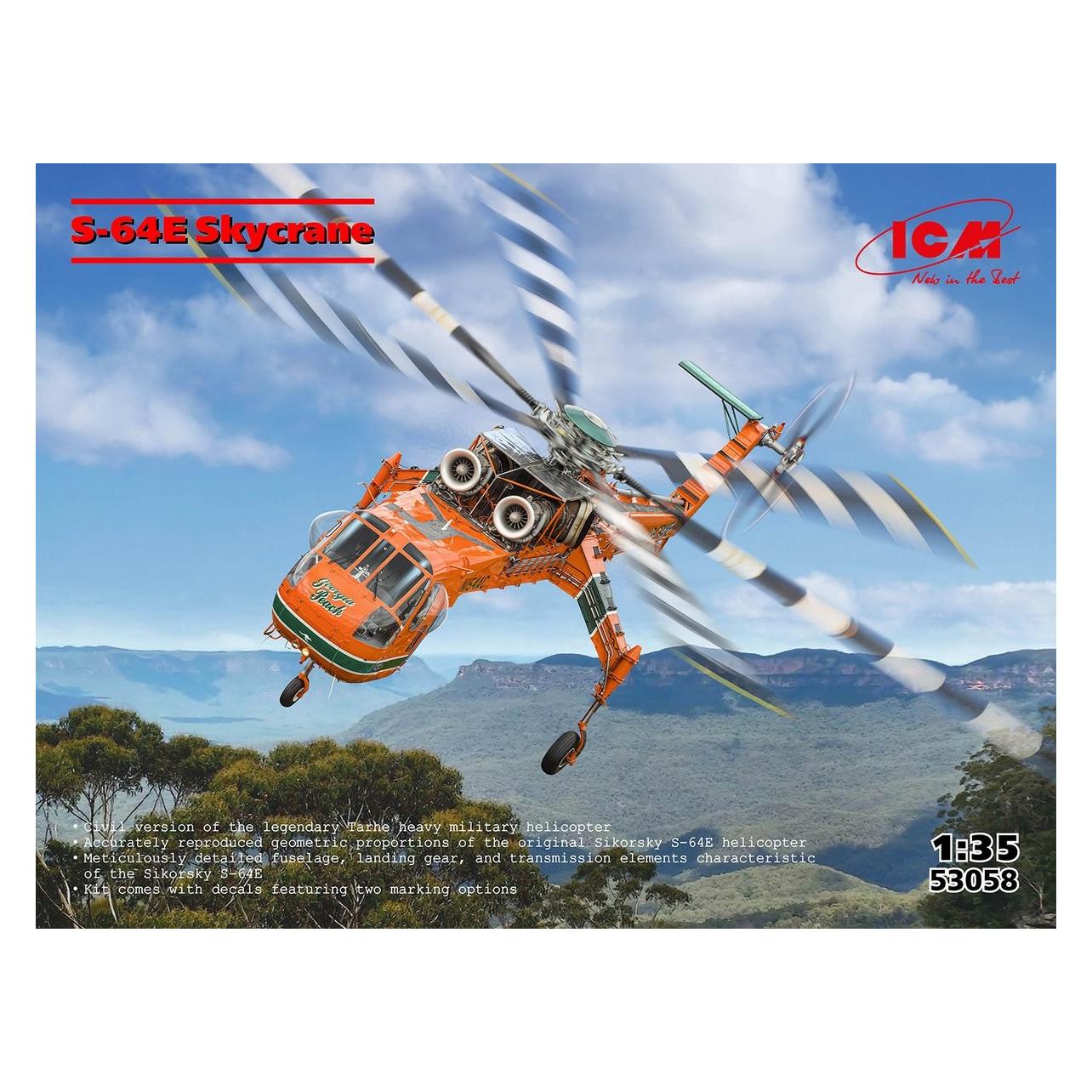 ICM Sikorsky S-64 Skycrane (53058)