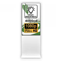 Digitale Infostele 46" Trendline 4K UHD, weiss, einseitig - Digital Signage Display inklusive Mediaplayer
