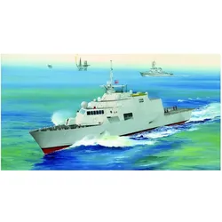 Trumpeter USS Freedom (LCS-1)
