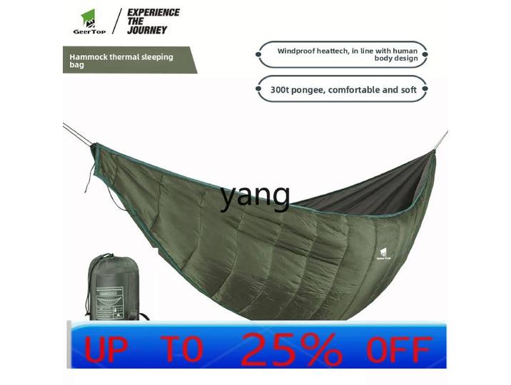 LMM – hamac Portable pour loisirs en plein air, grand espace, sac de couchage, hamac de Camping léger résistant au froid