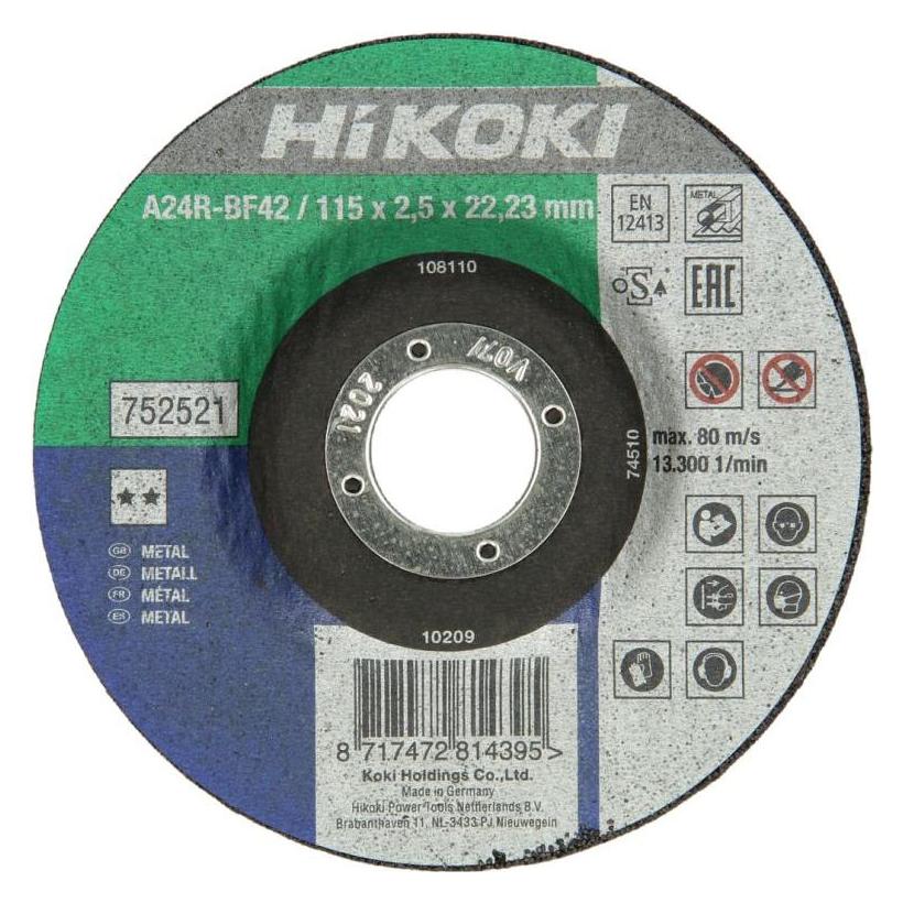 Hikoki Zubehör 752525 Trennscheibe 230x3,0x22,23 mm DPC/Stahl (65130545)