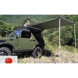 Gordigear Gumtree Markise 140 cm