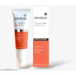 Environ Focus Care Radiance+ Intense C-Boost Mela-Even Cream 25ml