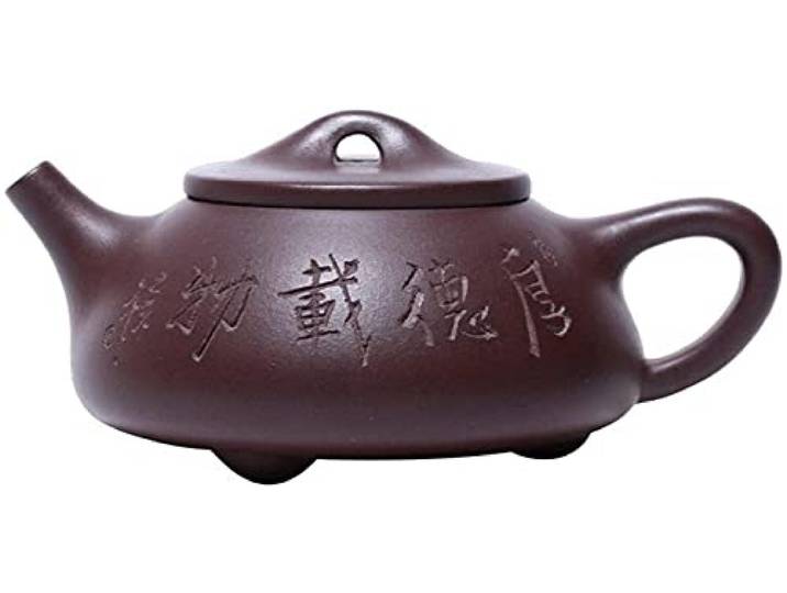 Handgefertigte Teekannen aus Zisha-Ton, Yixing Chinesische Zisha Teekanne Lila Ton Stein Scoop Tee Set Puer Grüner 200Ml