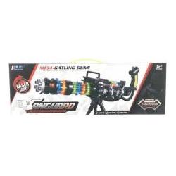 Macyszyn Toys Gewehr (78585757)