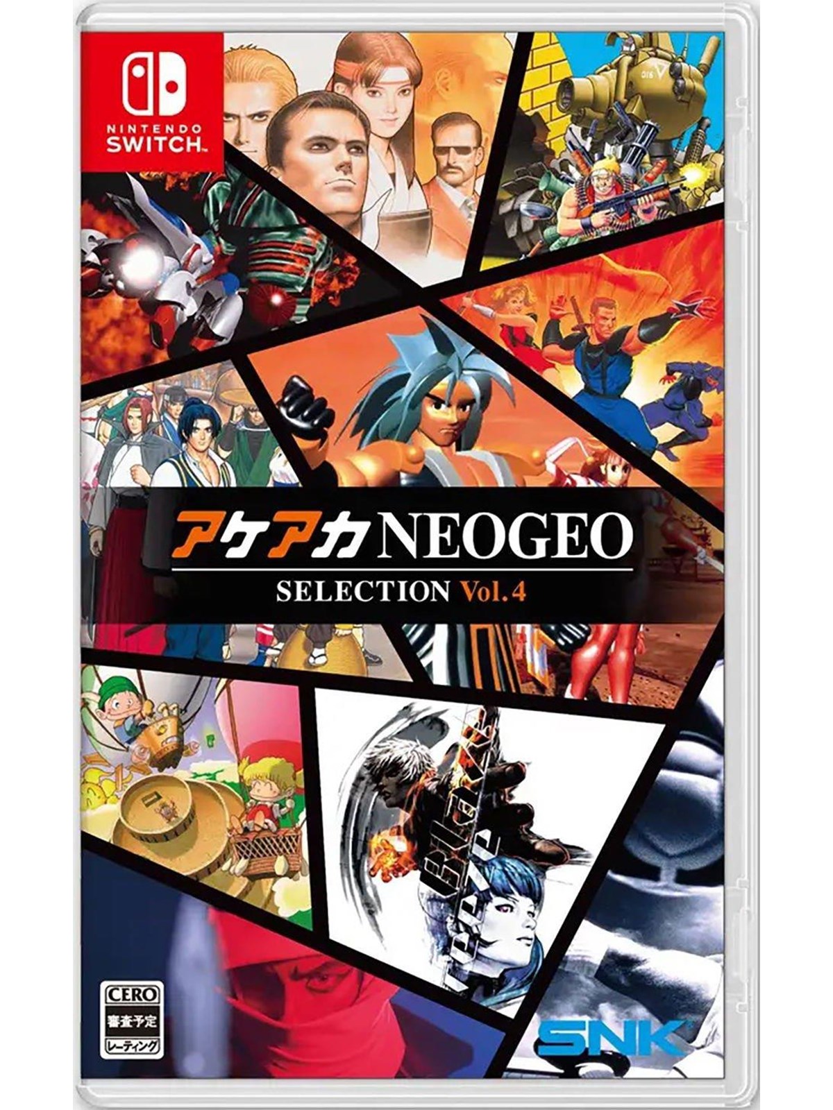 ACA NEOGEO Selection Vol. 4 - Nintendo Switch - Action - PEGI Unknown