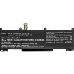 CoreParts Laptop Battery for HP (1 Zelle, 3550 mAh), Notebook Akku, Schwarz