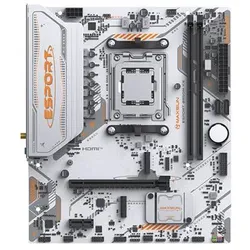 Maxsun MS-eSport B850M WIFI ICE Mainboard (AM5, mATX), Mainboard