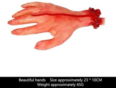 Uplifted Goods Fake Severed Zombie Hand Prop For Halloween Decoration And Haunted Displays b