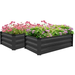 Outsunny Hochbeet 2er-Set, Pflanzkasten, Blumenkasten, rostfrei Pflanzkübel für Terrasse