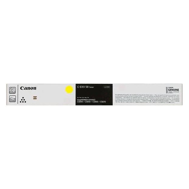 Canon C-EXV 58 (Y) (C-EXV58LY)