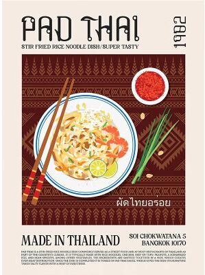 Uplift Essentials Global Cuisine Canvas Painting Delicious Food Wall Art Poster Ravioli, Ramen, Coffee & Pizza Prints For Modern Kitch style 8 8x12 In