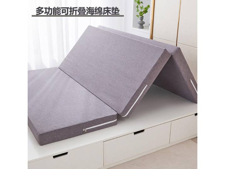 Matelas Tatami Pliable pour la Maison, Tapis en Mousse Séparé pour Étudiants en Dortoir, Matelas de Sol Simple