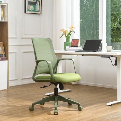 Kodotan sofa Executive Office Ergonomic Mesh Chair 350LBS, Office Seating, Mesh Fabric, Comfortable Sitting, Integrated Armrest