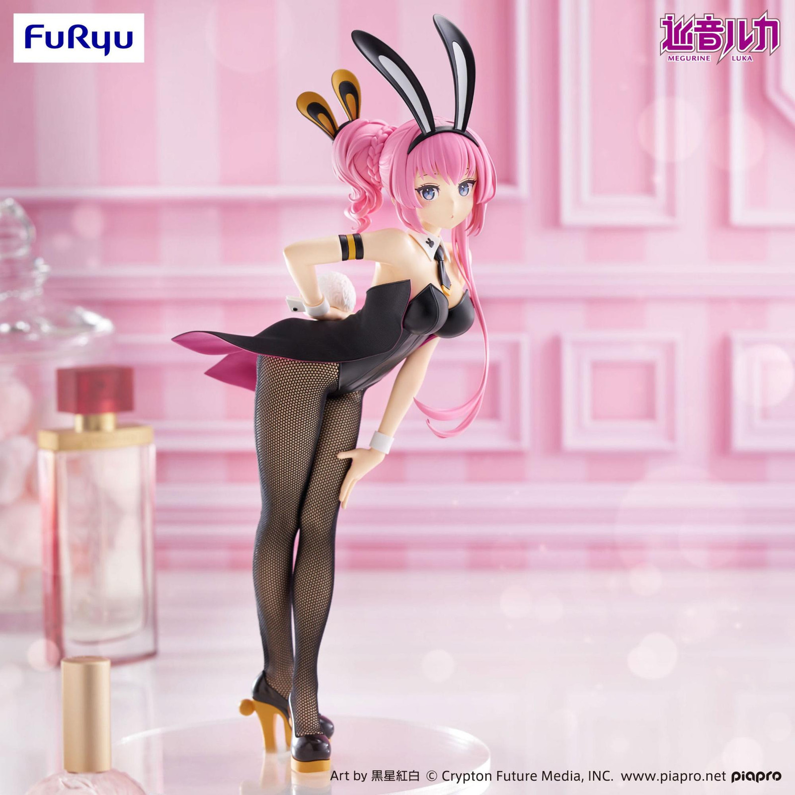 FuRyu Megurine Luka BiCute Bunnies PVC-beeld 28 cm