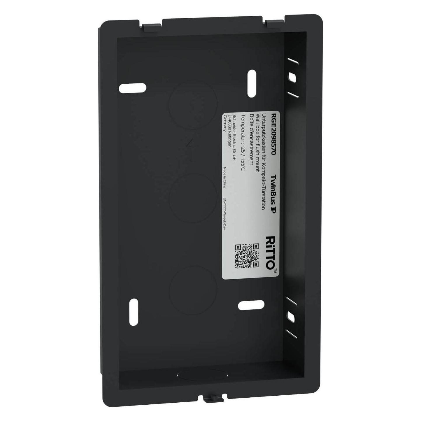 Ritto Unterputzkasten (RGE2098570)