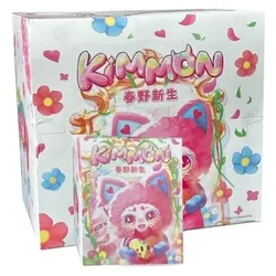 Centel Kimmon présentoir Blind Box figurines mini Spring New Growth (6)