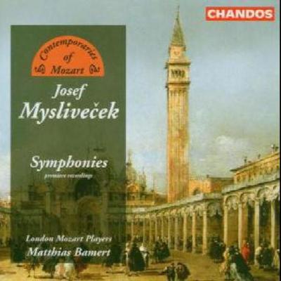 LMP/Bamert, M: Sinfonien - Lmp,Matthias Bamert, CD