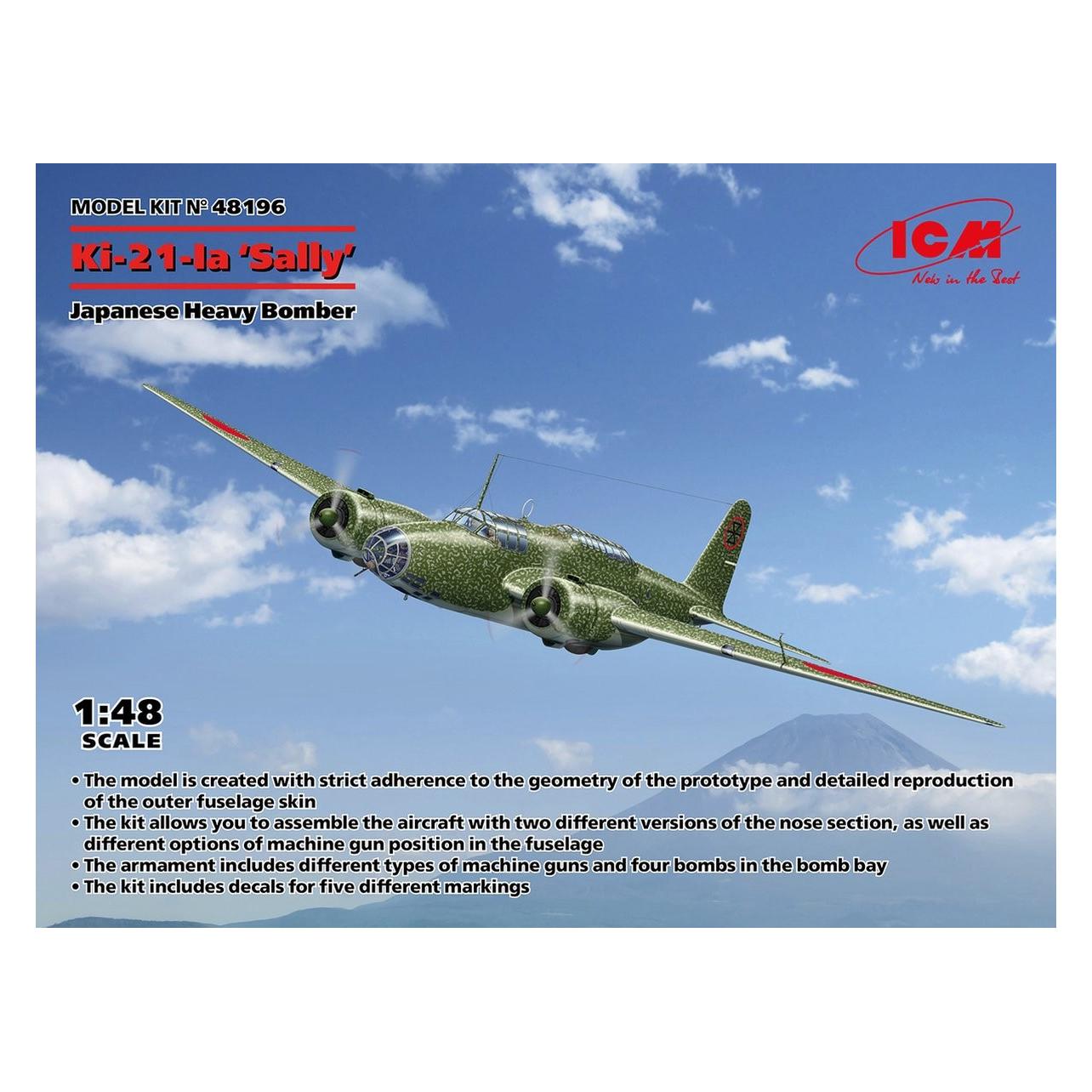 ICM Ki-21-Ia Sally Japanese Heavy Bomber (48196)