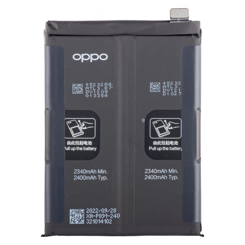 OPPO Akku für Find X5 4200002 (4200002)