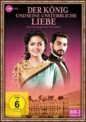 Pawan Parkhi - Der König und seine unsterbliche Liebe - Ek Tha Raja Ek Thi Rani, Box 2, Folge 21-40 [3 DVDs] - Preis vom 13.10.2026 19:28:25 h