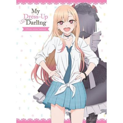 My Dress-Up Darling Official Anime Fanbook, Gebundene Ausgabe von Shinichi Fukuda, Penguin LLC US, 978-1-64609-285-7