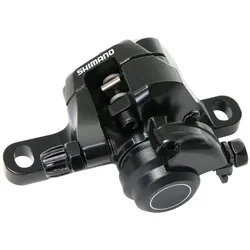 Shimano Bremssattel BR-R317 hinten schwarz