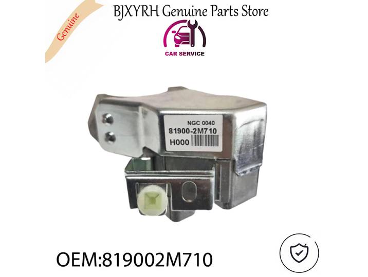 Verrou d'allumage de colonne de direction, pour Hyundai coupé Equus Sonata 2011 – 2015 Kia Forte Cerato K3 Optima K5 2010-2013