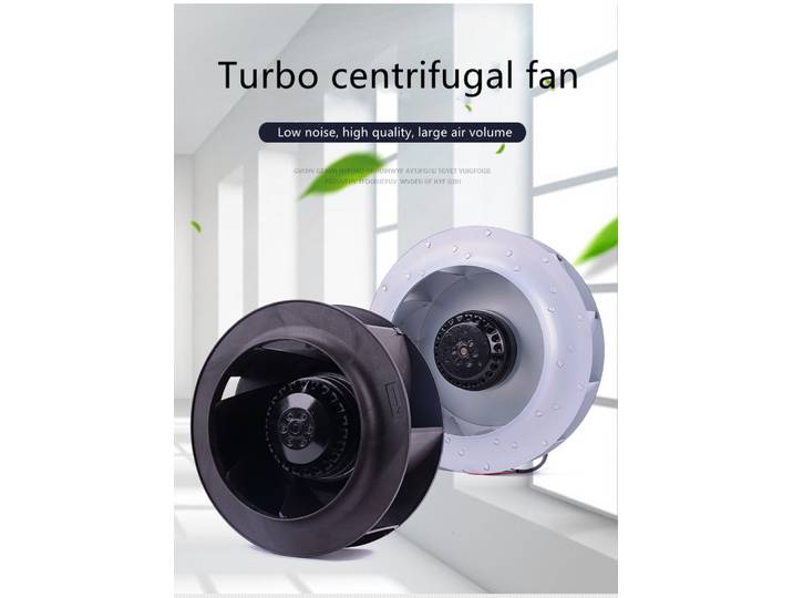 Ventilateur centrifuge turbo de qualité industrielle, souffleur silencieux, 220V, 133, 175, 180, 190, 220, 225, 250, 280FLW2