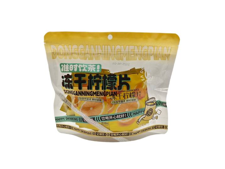 JiLiangMu Tranches de Citron Lyophilisées 50 g