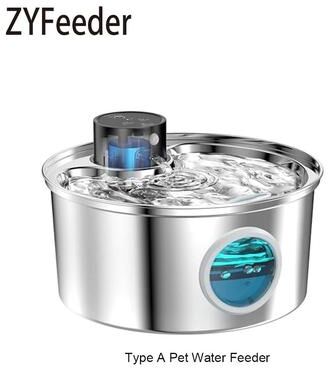Inspired Living PawFlow 3.2L Cordless Cat Water Fountain Stainless Steel Pet Water Fountain With Motion Sensor & Rechargeable Battery rechargeable A