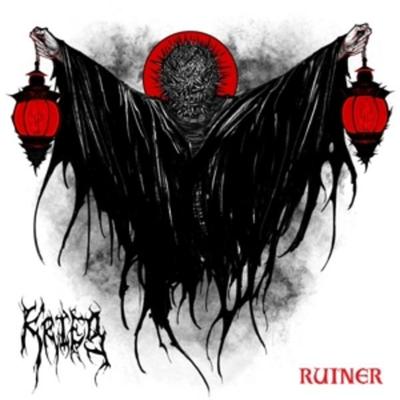 Ruiner (Red) - Krieg, Vinyl
