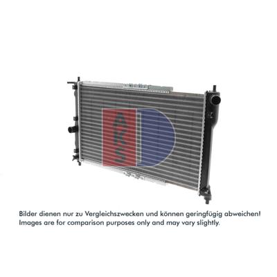 AKS DASIS Kühler, Motorkühlung 510009n