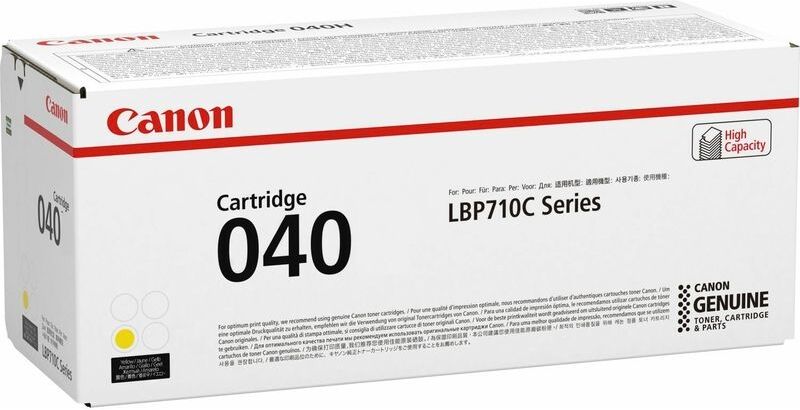 Canon 040 Y  - Gelb - Toner