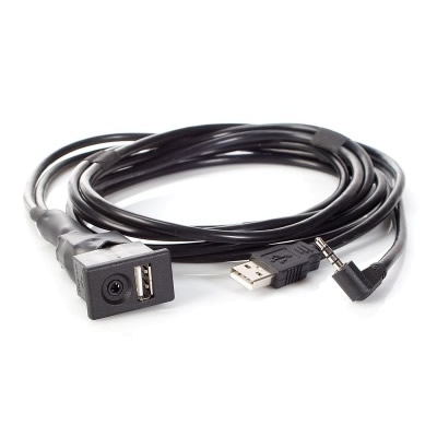 CHP USB/AUX Replacement Mitsubishi ASX,Outlander
