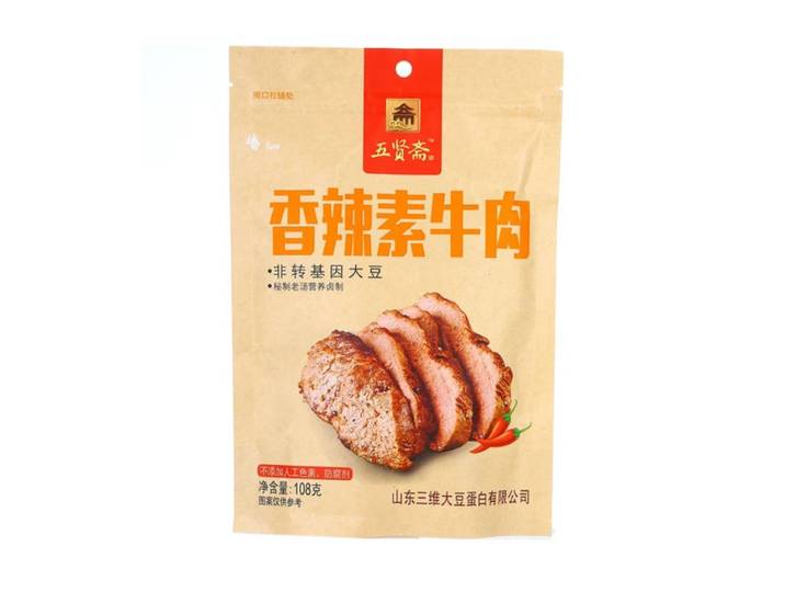 Wuxianzhai pittig vegetarisch rundvlees pittige smaak 108 g
