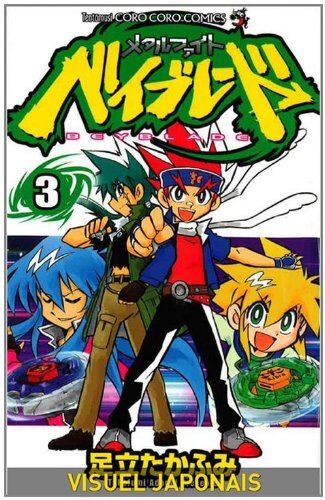 Takafumi Adachi - Beyblade metal fusion. Vol. 3 - Preis vom 14.10.2026 23:07:16 h