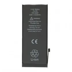 Akku für Apple iPhone 8, wie APN 616-00357