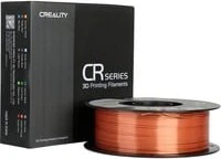 Creality CR-Silk - red copper