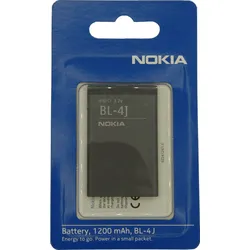 Akku Nokia original BL-4J für Nokia 600, 620, C6, Lumia 620, im Blister