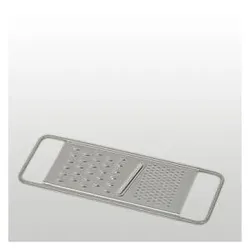 Kelomat Universalreibe, Küchenreibe, Silber
