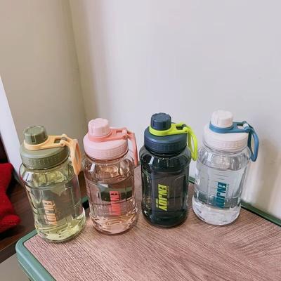 Inspired Finds Summer Space Cup Large Capacity Simple Solid Color Water Cup, Outdoor Fitness Sports Water Bottle For Students pink 0.6l
