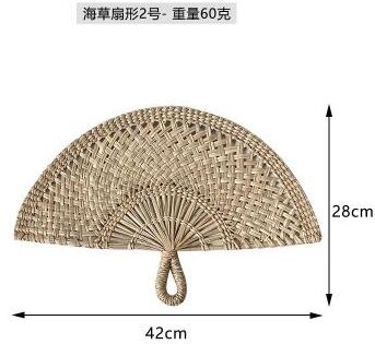 Inspire Select Handwoven Seagrass Wall Fan Decor Nordic Boho Wicker Hanging For Living Room & Entryway b