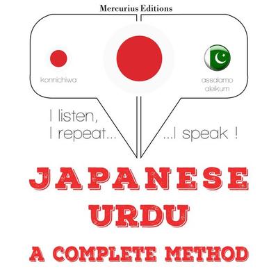 I am learning Urdu - JM Gardner, Audio, 9782821135239