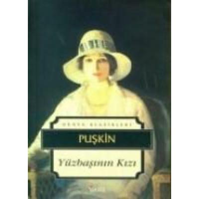 Yüzbasinin Kizi, Taschenbuch von Aleksandr Sergeyevic Puskin, Iskele Yayinlari, 978-975-9099-30-5