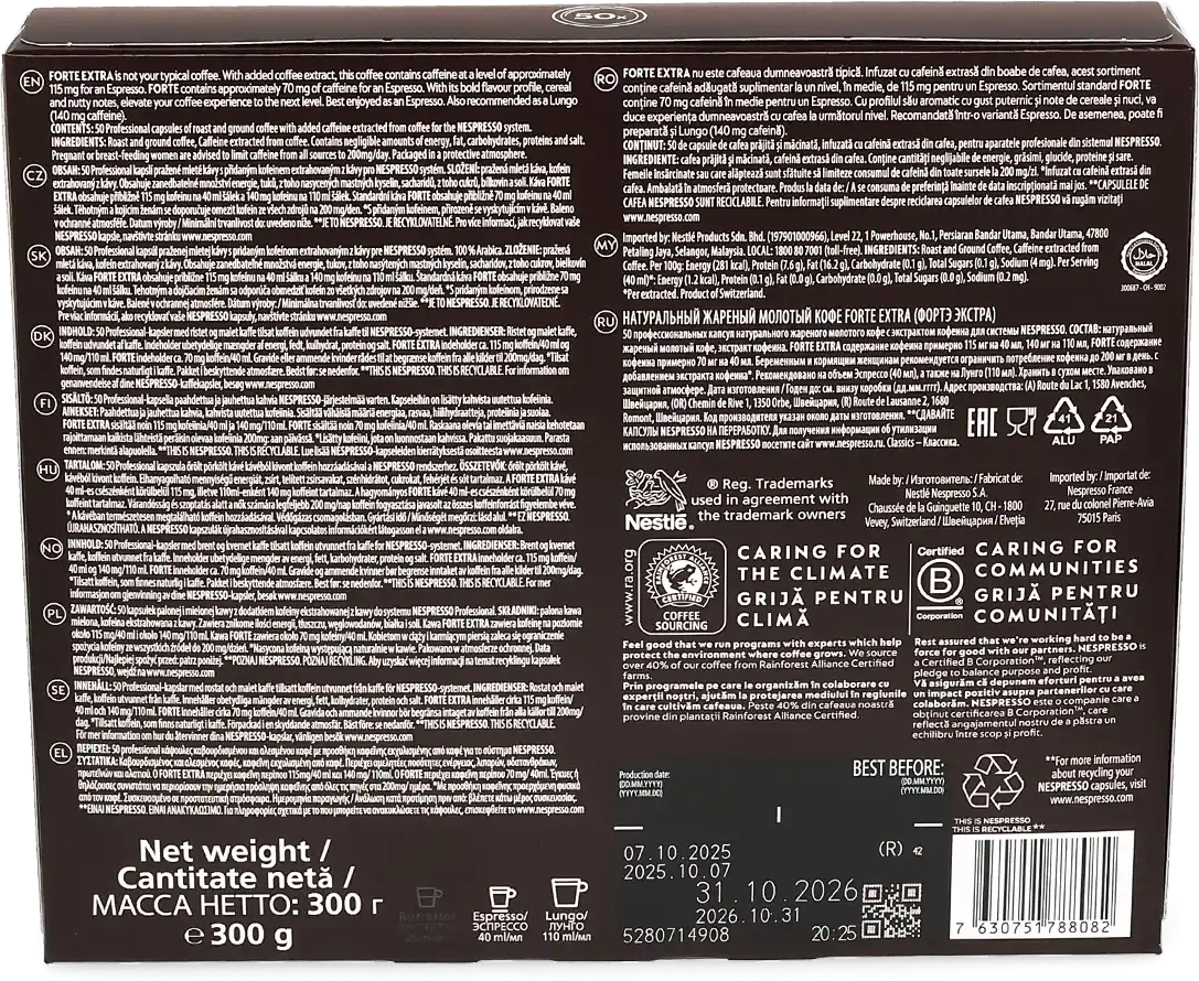 Forte Extra - 50 Capsules de café pour Nespresso® Pro - Café noir