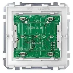 Merten Nebenstelle Plus MEG5129-6000