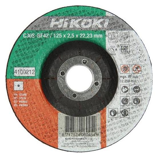 Hikoki Zubehör 4100212 Trennscheibe für Stein 125x2,5 konkav (51756672)