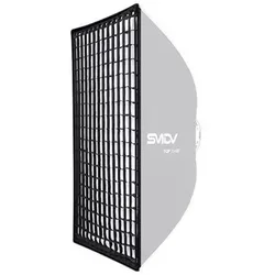 SMDV Speedbox Flip Grid voor Flip 75x100 - Präzise Lichtsteuerung